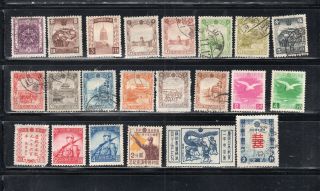 Japan China Asia Manchukuo Stamps Canceled & Hinged Lot 56016