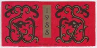 China 1988 Year Of Dragon Complete Booklet Mnh Sb24 T20876