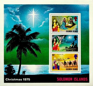 Solomon Islands 1975 Christmas Paintings Mary Jesus Joseph Angels Sheet