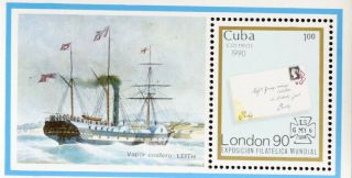 Caribbean Ships,  1s/sh.  1990 - Mnh.  Cu 130/l