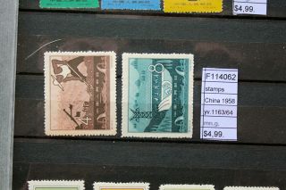 Stamps China 1958 Yvert N°1163/64 No Gum (f114062)
