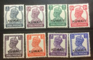 Kuwait 1945 Optd Sg52 - Sg59 Mh Cat £37,