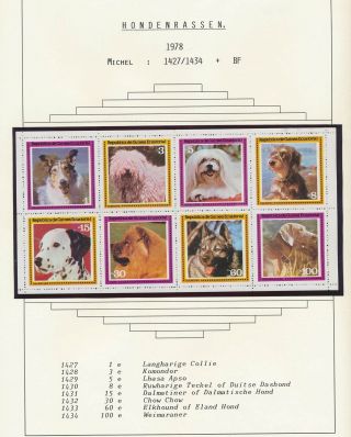 Xb72094 Equatorial Guinea 1978 Pets Fauna Dogs Good Sheet Mnh