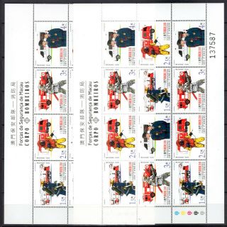 Macau 2001 Portugal Hong Kong China 2 X Fire Brigade M/s Mnh Stamps