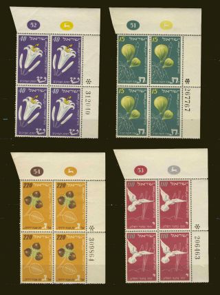 Israel 844 - 2 Sc 66 - 69 Blocks Of 4 With Plate Number 1952 Mnh