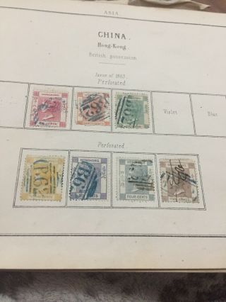 Rare Victorian Antique British Possession Hong Kong China Stamps 1863