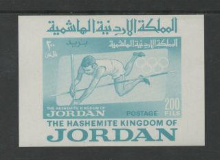 Jordan 1964 Olympic Games,  Tokyo (1st Issue) M/sheet Vf Mnh