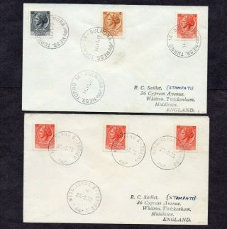 Italy.  1972/73.  Mailguards.  2xdiff 