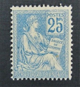 Nystamps France Stamp 119 Og H $125 Signed