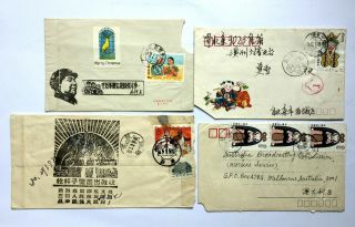 China Lot 4 Covers