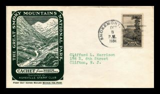 Dr Jim Stamps Us Great Smoky Mountains National Parks Fdc Cover Scott 749
