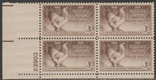 Scott 968 - 1948 Commemoratives - 3 Cents Poultry Industry Plate Block