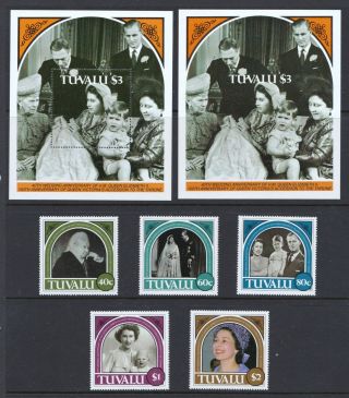 Tuvalu 1987 Qeii Wedding Anniversary - Mnh Stamps & Sheet - Cat £6.  55 - (40)