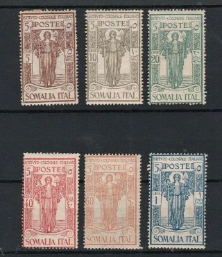 Italian Occupation Of Somalia 1926 Colonial Institute Set Of Stamps