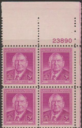 Scott 965 - 1948 Commemoratives - 3 Cents Harlan F.  Stone Plate Block