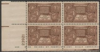 Scott 972 - 1948 Commemoratives - 3 Cents Indian Centennial Plate Block