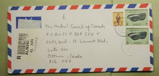 Dr Who 1996 Uae Abu Dhabi To Canada Registered C121237