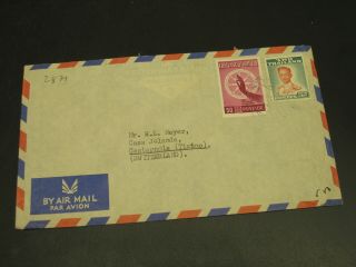 Thailand 1950s Airmail Cover To Switzerland 2871