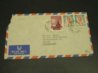 Thailand 1950s Airmail Cover To Switzerland 2870
