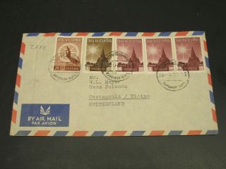 Thailand 1950s Airmail Cover To Switzerland 2882