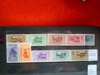 Italian Col.  State Stamp Nisori 1930 Set Of 5