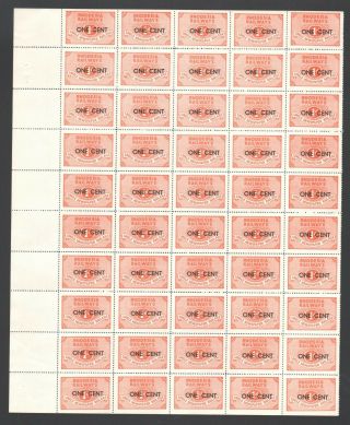 1966 Rhodesia Railways - One Cent Overprint Sheet - Dot Flaws 1/2 And 2/4 Scarce