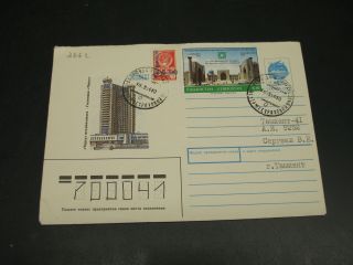 Uzbekistan 1994 Airmail Stationery Cover To Germany 2662