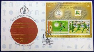 107.  Bangladesh 2019 Stamp M/s Icc Cricket World Cup Fdc