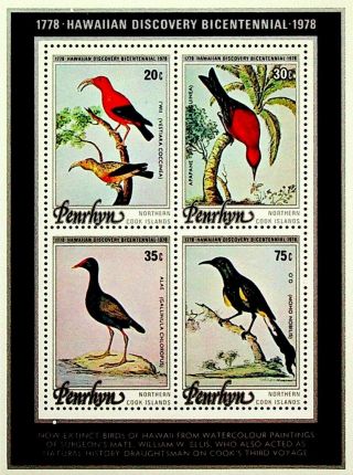 Penryhn Cook Islands 1978 Bicentennial Of Hawaiian Discovery Birds Sheet