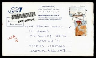 Dr Who 2001 Uae Abu Dhabi To Canada Registered Letter C120864