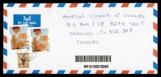 Dr Who 2002 Uae Abu Dhabi To Canada Registered Air Mail C120859