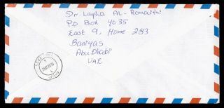 DR WHO 2002 UAE ABU DHABI TO CANADA REGISTERED AIR MAIL C120859 2