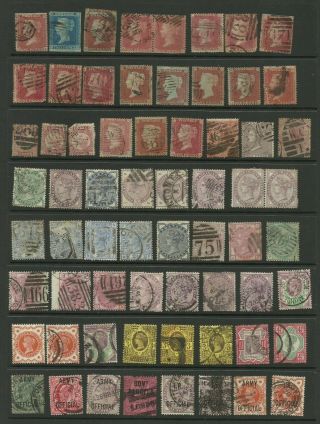 A Selection Of Queen Victoria Stamps In Very Mixed,  Most Are Fillers.