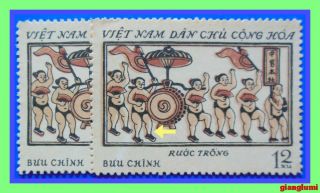 North Vietnam Drum Procession Error Color Shift Mnh Ngai