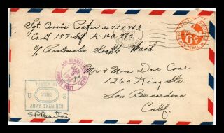 Dr Jim Stamps Us Army Post Office Air Mail Cover Wwii Apo 980 Parcel Post