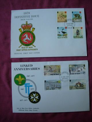 Isle of Man Commemorative First Day Covers and loose stamps late 1970s 1980 VFN 5