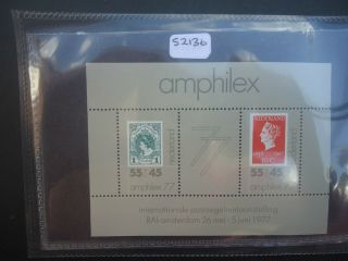 Netherlands 1977 Amphilex (m/s) (sg Ms 1277) Mnh