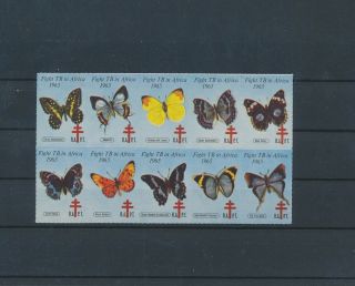 Lk72497 Africa 1965 Anti - Tuberculosis Butterflies Seal Stamps Mnh