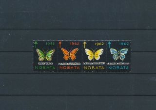 Lk72495 World 1962 Nobata Anti - Tuberculosis Butterflies Seal Stamps Mnh