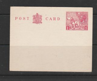 Gb 1925 Wembley 1d Plain Postcard,