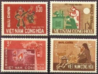 South Vietnam 1966 Wandering Souls Festival 283 - 286 Xá Tội Vong Nhân Hinged