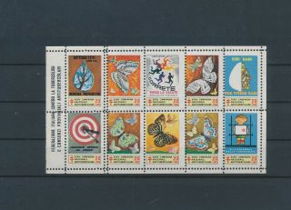Lk72463 Italy Anti - Tuberculosis Butterflies Seal Stamps Mnh