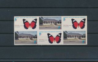 Lk72456 Australia Anti - Tuberculosis Butterflies Seal Stamps Mnh