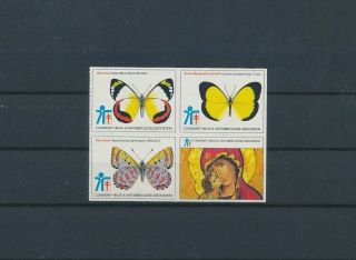Lk72455 Australia Anti - Tuberculosis Butterflies Seal Stamps Mnh