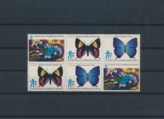 Lk72454 Australia Anti - Tuberculosis Butterflies Seal Stamps Mnh