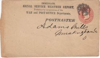 1870s Official War Dept.  Wrapper,  Signal Service Weather Report,  Sc Wo50 Cv $50