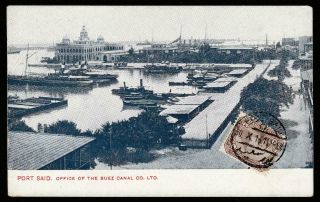 Egypt Port Said Office Of Suez Canal Postcard 1913