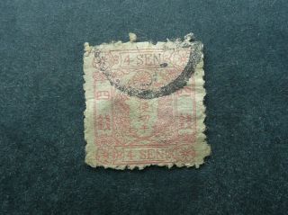 Japan 1872 - 73 Cherry Blossom 4 Sen Rose Stamp - Fine - See