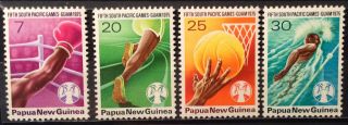Papua Guinea 1975 Set 4 Stamps Sth Pacific Games Guam Stamps (b11 - 1a)