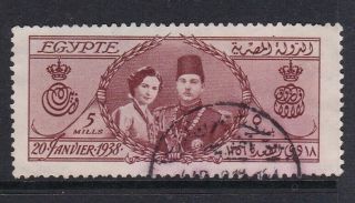 Egypt 1938 Royal Wedding Stamp